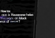 华为荣耀手机突然黑屏没反应，怎么解决啊？