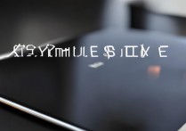 小米平板6价格是多少？2023款多少钱值得买吗？