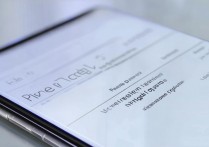 vivoy3账号密码忘记了怎么办，vivoy3账号密码怎么强制解除