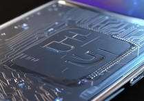 联发科P25