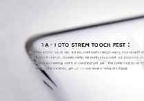 oppo手机屏幕触控不灵怎么自己检测？