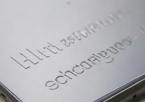 华为p9串号怎么查，华为p9串号查询方法教程