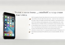 苹果6s怎么老是闪退