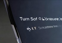 三星手机软件自动更新怎么关闭？如何彻底关闭自动更新