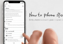 苹果6怎么共享照片，苹果6如何快速传照片到另一部手机