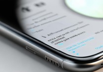 苹果6手机耳线声音小怎么调大？