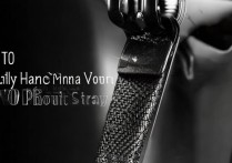 vivo手机绳怎么挂才牢固不脱落？