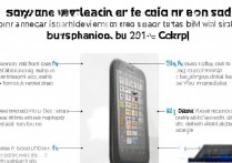 三星 j3119 怎么激活卡二？三星 j3119 双卡设置方法