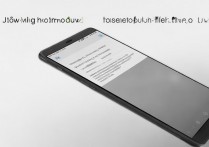 华为p9plus怎么刷公交？华为p9plus支持nfc刷公交吗