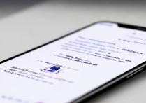 Redmi Note 12 Turbo设置儿童空间教程