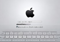 apple账号