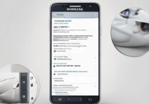 三星n9009怎么设置gps？三星n9009gps定位设置方法