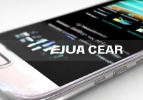 三星怎么解锁手机图案