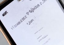 vivox6d接通电话震动怎么设置？接通震动在哪里开启