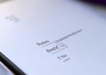 vivox5热点怎么设密码