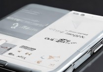 vivo手机怎么软件分身？vivo手机微信分身怎么弄