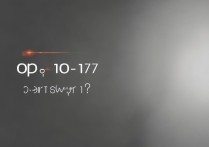 oppo17续航怎么样