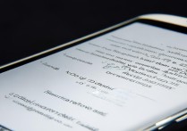 三星S4浮窗预览怎么用？开启、功能、设置全攻略