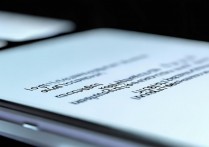 oppo游戏分屏怎么关？关闭方法找不到怎么办？