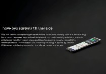 vivo手机如何进入屏幕测试模式？