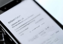 oppo手机怎么锁屏才能更安全？