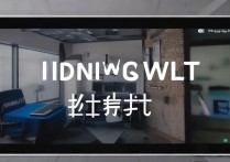 一加3t评测视频王自如