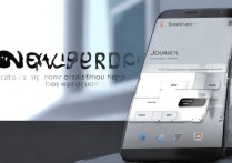 华为手机不戴手表怎么准确记录每日步数？