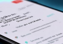 RedmiNote13Pro 如何设置滑动返回