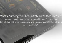 vivo 手机内存用不了软件是怎么回事啊？vivo 手机提示内存不足无法安装应用怎么办