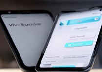 vivo自带浏览器好用吗？功能与体验如何？