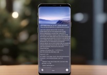 三星s8拍照比例怎么选？三星s8拍照设置技巧