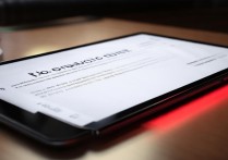 华为平板发烫了怎么解决