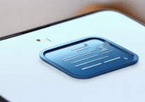 三星a9图标怎么变小