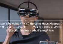 华为 mate7 看 vr 怎么样？华为 mate7 支持 vr 眼镜吗效果如何？