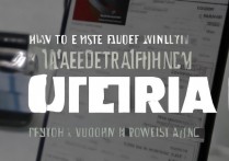 苹果手机怎么刷开发版，iOS开发版刷机教程