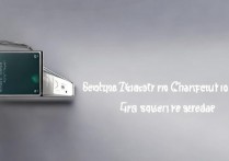 华为Y320怎么格机，华为Y320强制恢复出厂设置方法