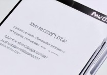 华为荣耀6夜间模式怎么解除？