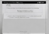 三星s4备份的照片怎么恢复到手机里？