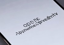 oppo极限稳帧怎么关闭？30字疑问长尾标题