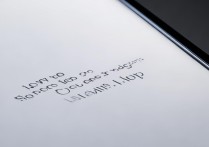 oppo屏幕怎么一直亮