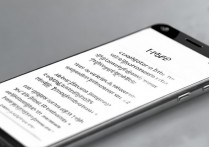 华为v8忘了密码怎么办，华为v8锁屏密码忘记怎么解锁