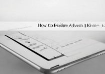 小米13怎么取消摇一摇广告？方法步骤是什么？