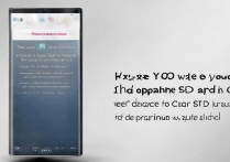 华为畅玩怎么换sd卡上？华为手机扩展存储设置方法