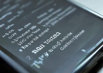 苹果7触感反馈怎么关闭？关闭震动方法