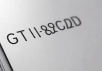 三星gt i8262d怎么样？三星gt i8262d值得买吗