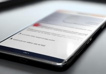 华为怎么解锁 root？华为手机如何获取 root 权限教程