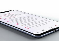 华为nova5z怎么关闭来电振动