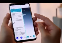 三星s8怎么使用分屏