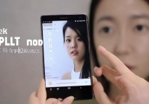 华为Mate7自拍怎么用？新手必学自拍技巧教程