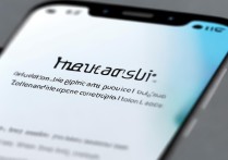 华为应用怎么一键登录